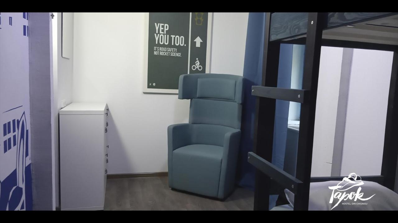 Tapok Hostel Кишинев Екстериор снимка