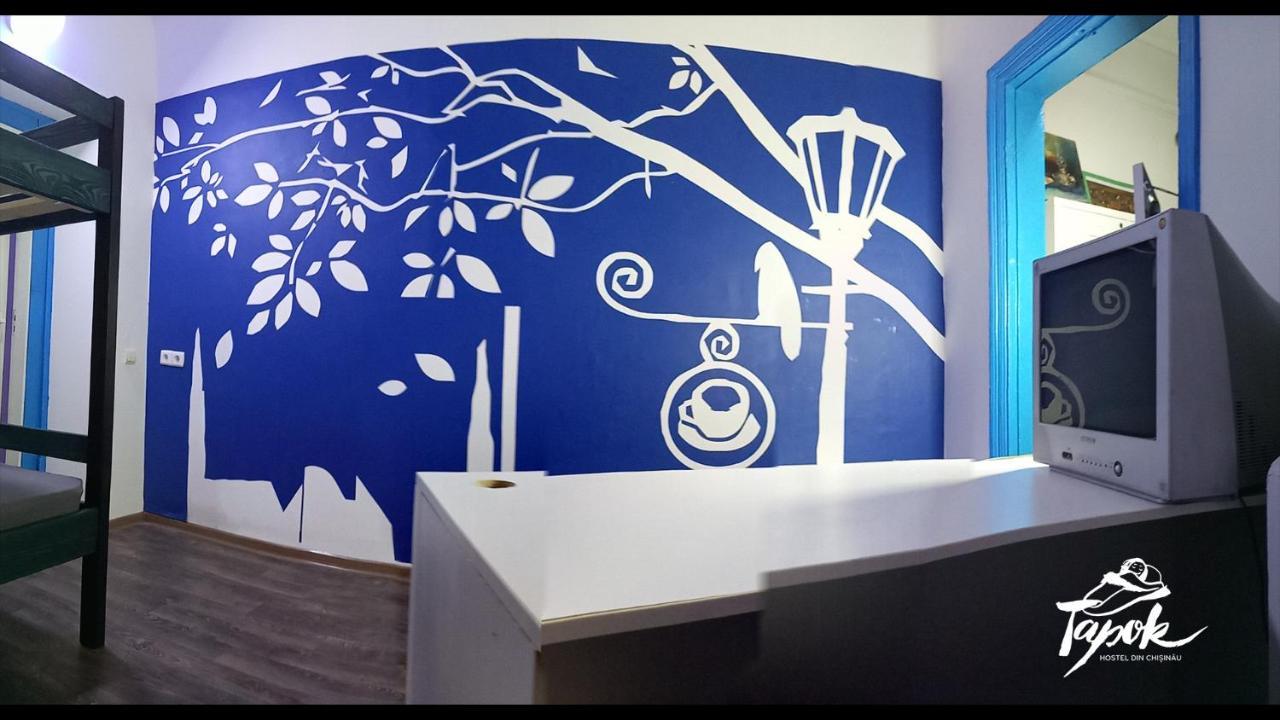 Tapok Hostel Кишинев Екстериор снимка